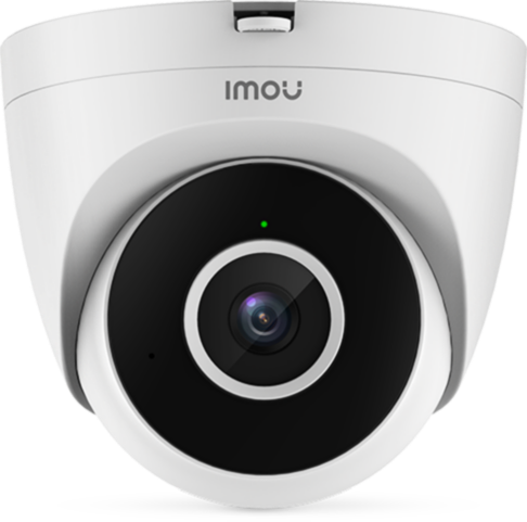 IPC‑T22EP | Turret SE (2MP) IPC‑T22EP | Turret SE (2MP)