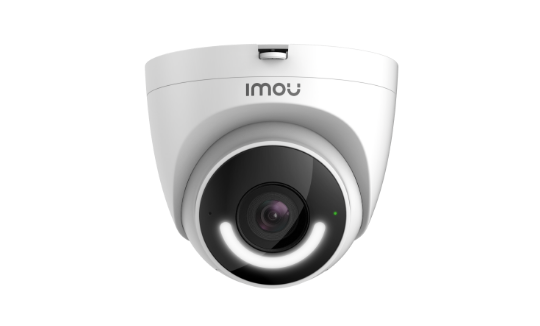 IPC‑T22EP | Turret SE (2MP) IPC‑T22EP | Turret SE (2MP)