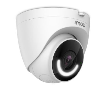 IPC‑T22EP | Turret SE (2MP) IPC‑T22EP | Turret SE (2MP)