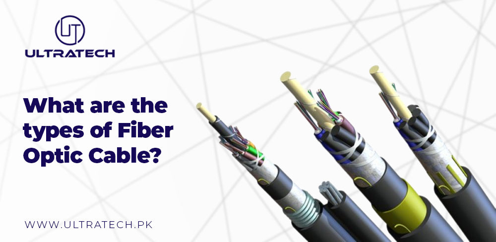 What Are The Types Of Fiber Optic Cable?