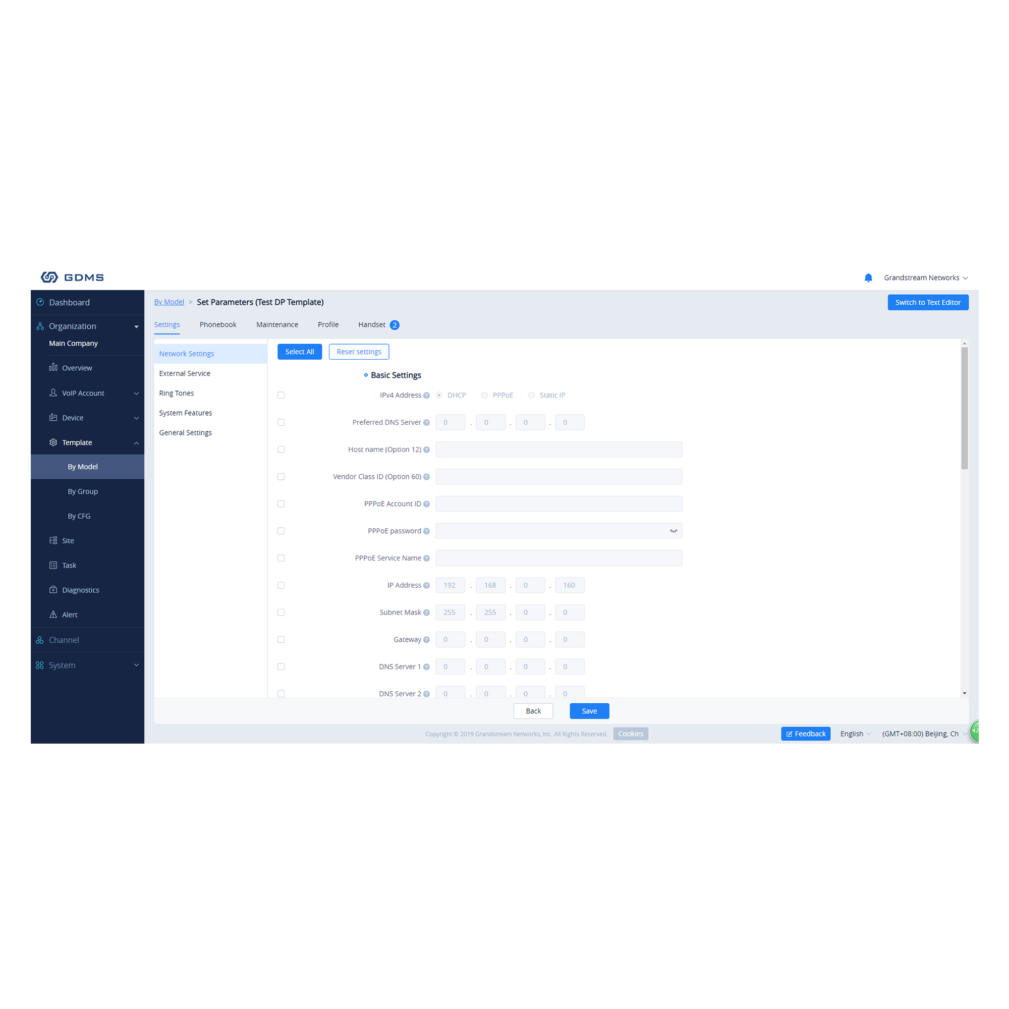 Grandstream Device Management System (GDMS)